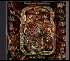 CD Надишана - Такку Та Тэй
